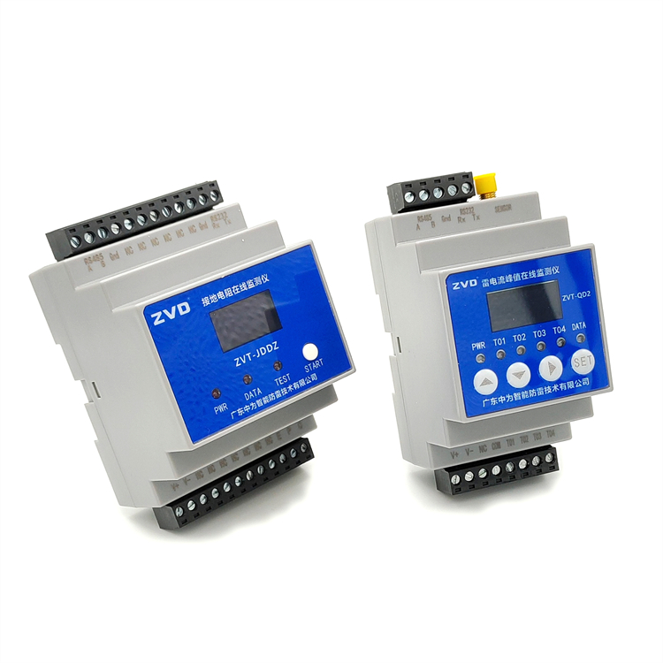 SPD8防雷監(jiān)測發(fā)射器 SPD9防雷監(jiān)測報(bào)警接收單元 