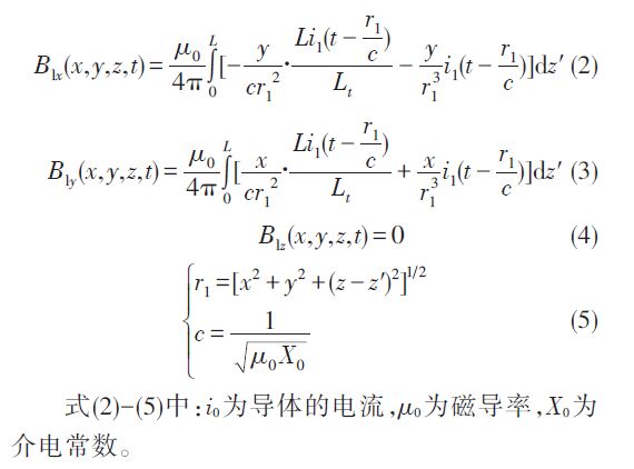 計算公式 核心筒結構超高層建筑物防雷模型分析