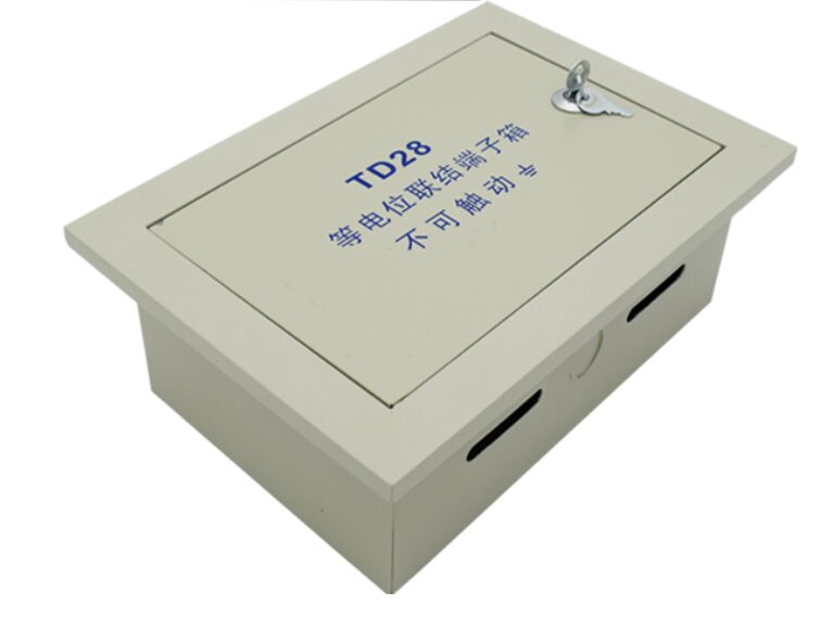 TD28總等電位聯(lián)結(jié)端子箱MEB 明裝暗裝防雷接地測(cè)試箱