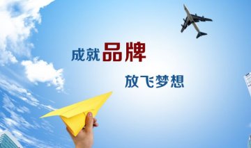 防雷器品牌有哪些，防雷品牌廠家大全！