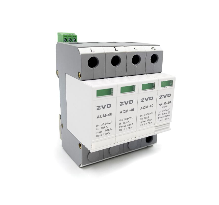 浪涌保護器4P、3P+N、2P是什么意思