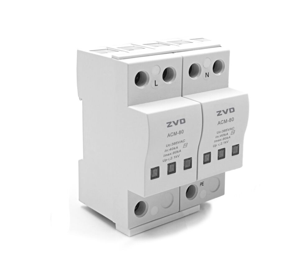 熱插拔防雷器和一體式防雷器是什么意思，有什么區別？