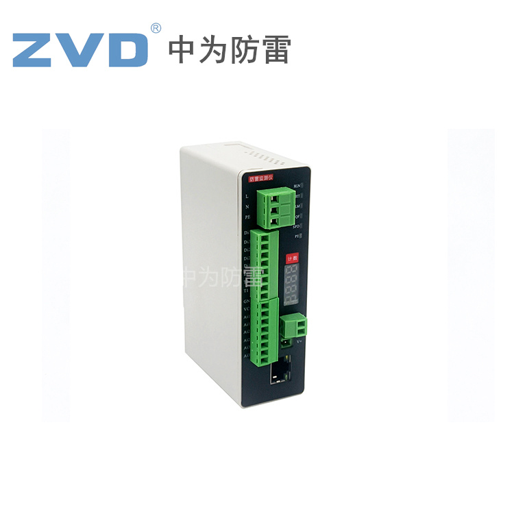 石油化工智慧防雷解決方案！