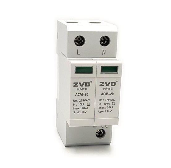 為什么ups輸出柜spd浪涌保護器應選用t2級產品？